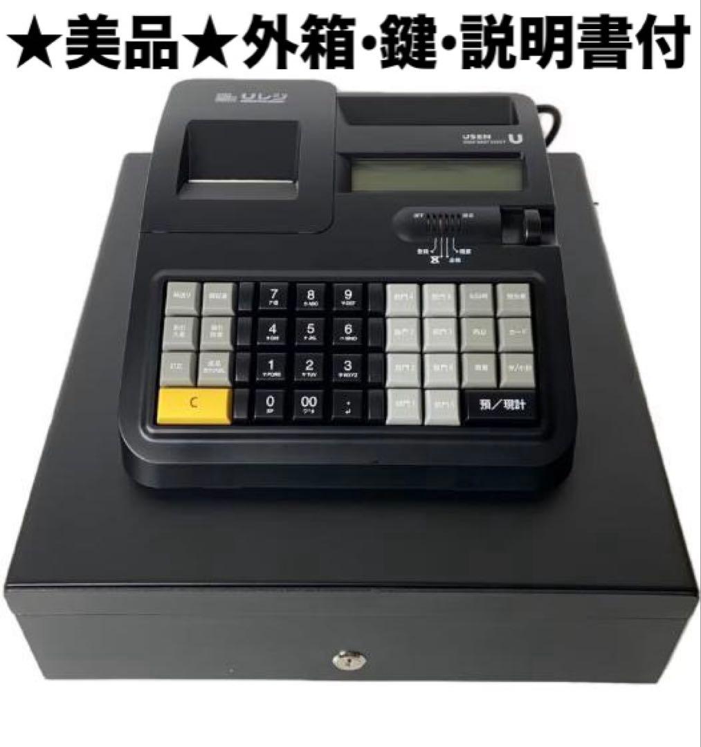 早い者勝ち】USEN Uレジ 電子レジスター 美品 Uレジ レジスター 8部門 適格