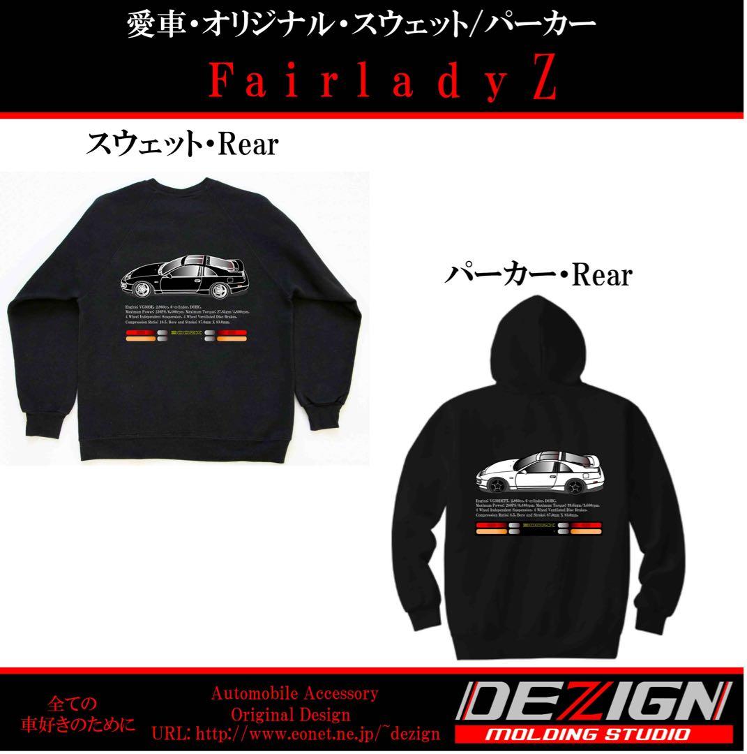 他の方発送× 鬼沢泰治 肉筆油彩画 直筆サインあり