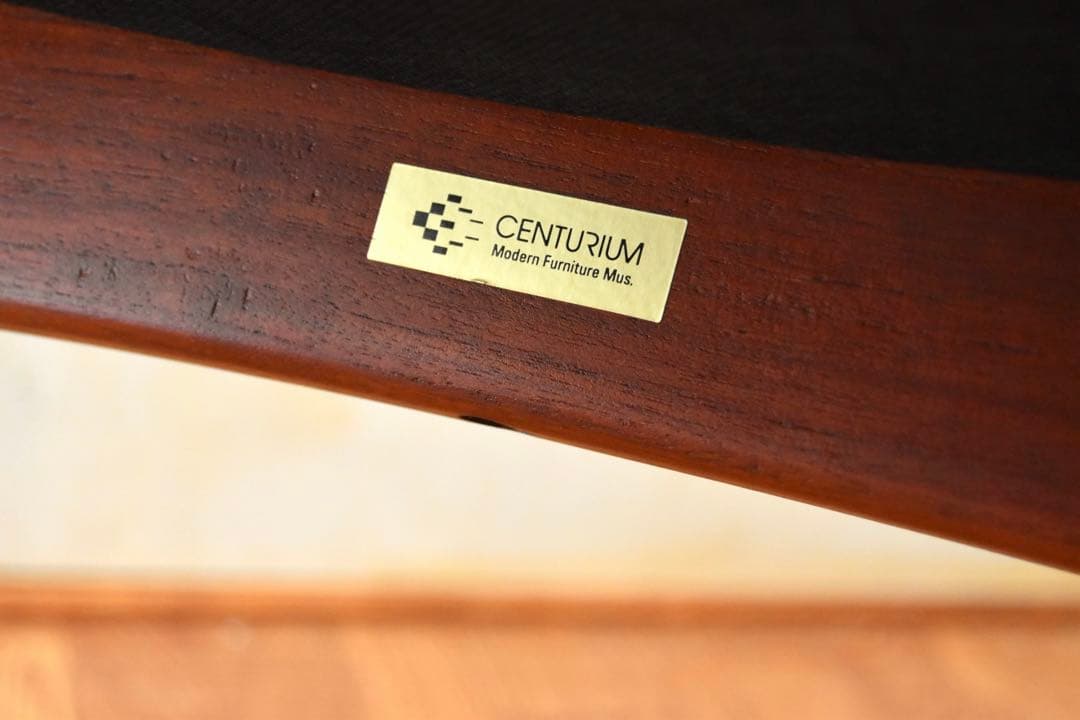 スツール Klokken Stool