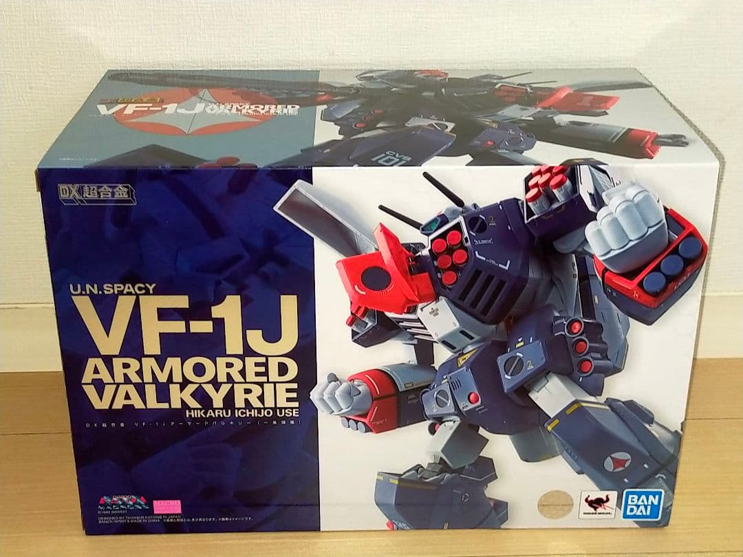 DX超合金 アーマードバルキリー&スーパーパーツ