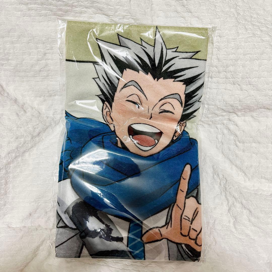 ハイキュー!! よこはまコスモワールド 限定 フェイスタオル 木兎光太郎