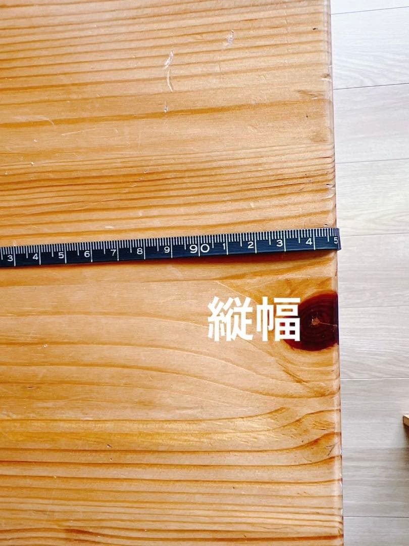 【IKEA】伸縮性ダイニングテーブル