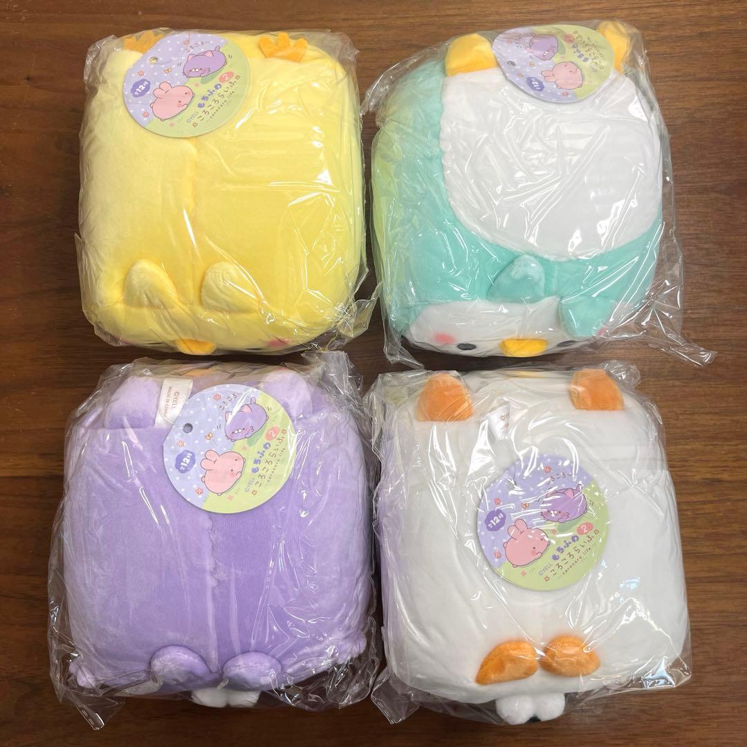もちふわ ころころらいふ2 ぬいぐるみ 全12種セット　新品未使用