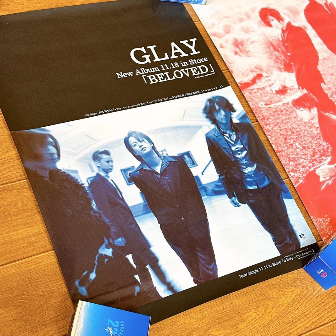 激レア☆GLAY ポスター2枚セット BELOVED 1996年 販促用 非売品