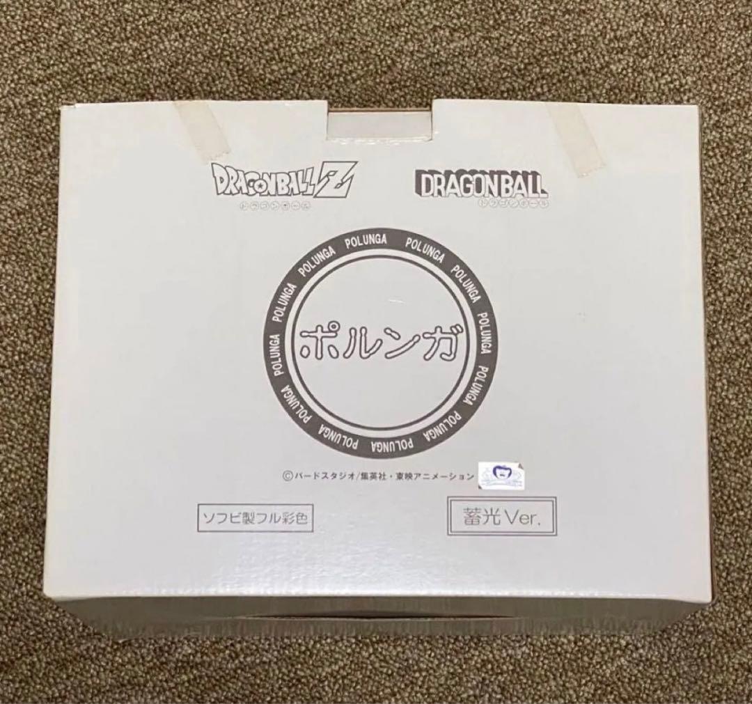 ドラゴンボール Z ポルンガ 蓄光バージョン 東京トイフェスティバル 限定品