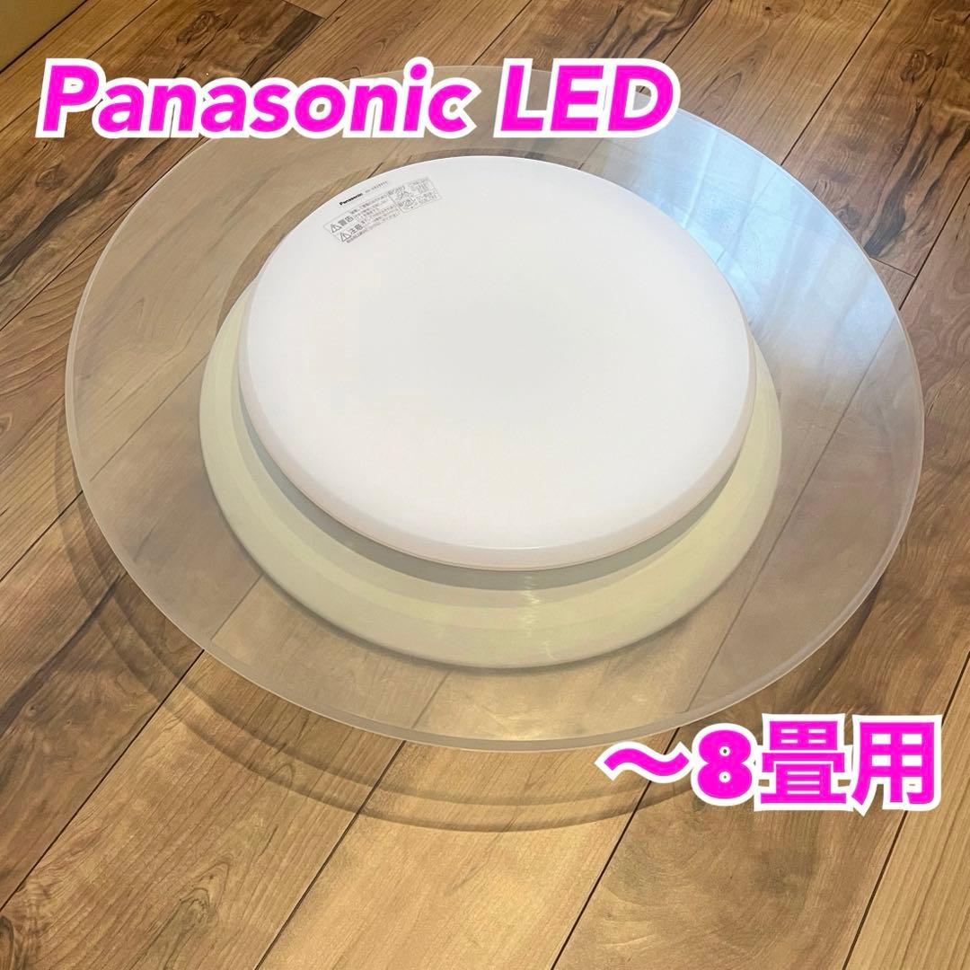 週末値下！【美品】Panasonic シーリングライト 8畳 AIR PANEL Panasonic LEDシーリングライト AIR PANEL LED【4299lm/～8畳用】 HH