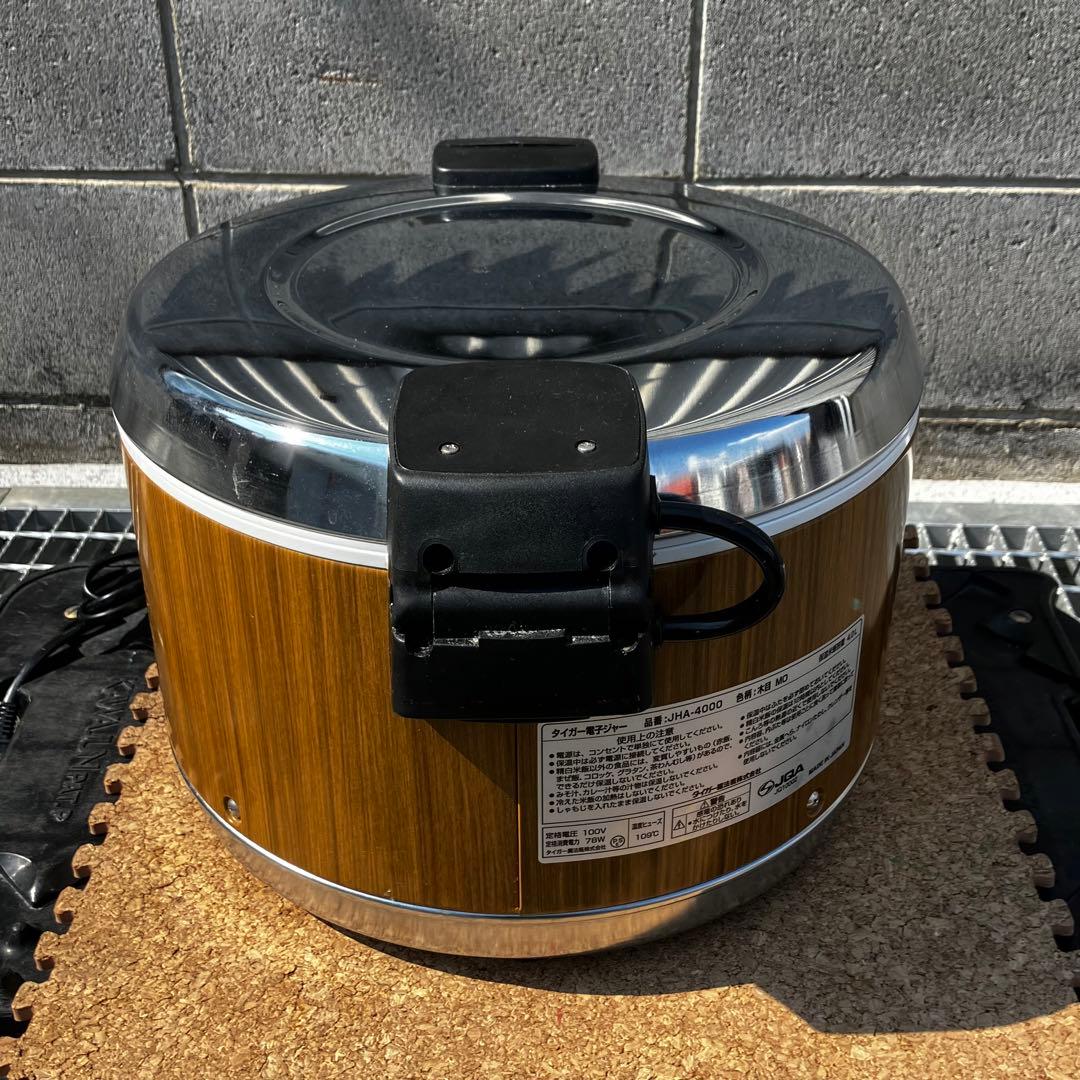 タイガー業務用保温ジャー JHA-4000 4.0L