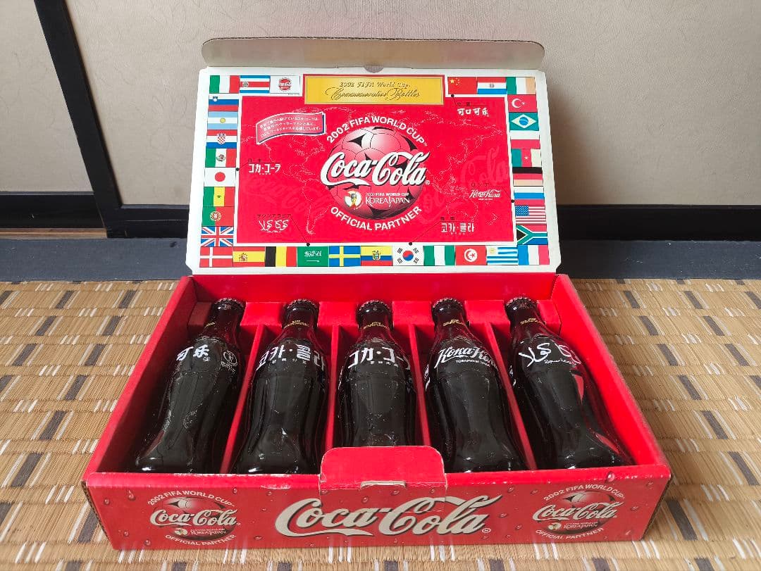 コカ・コーラ 2002 FIFAワールドカップ ボトルセット⑥ il_fullxfull.6672771587_s1yd.jpg