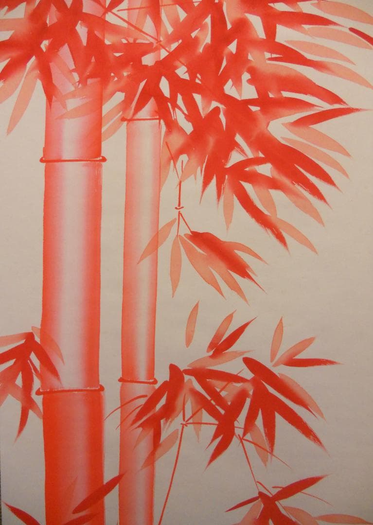 掛け軸 佐高秋光 朱竹に雀 紙本 希少 軸装 茶道具 掛軸 美品 です。