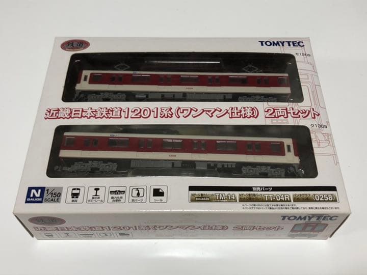 Y【ジャンク品】エンドウ KTM キハ58系 ふれあいパル 鉄道模型 2両