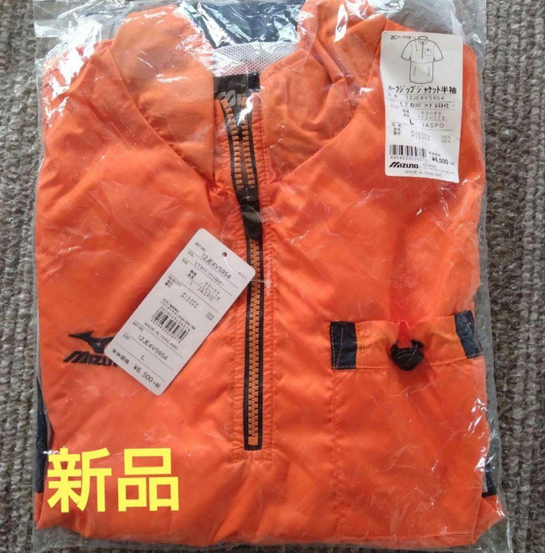 侍ジャパン キーホルダー WBC 2023 ダルビッシュ 佐々木 大谷 山本