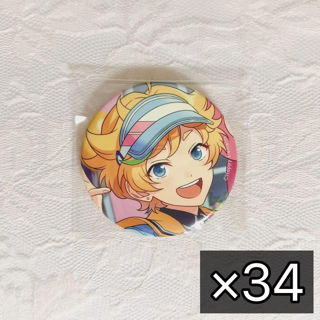 あんスタ 春川宙 コレクション缶バッジ Jul. 34点セット まとめ売り