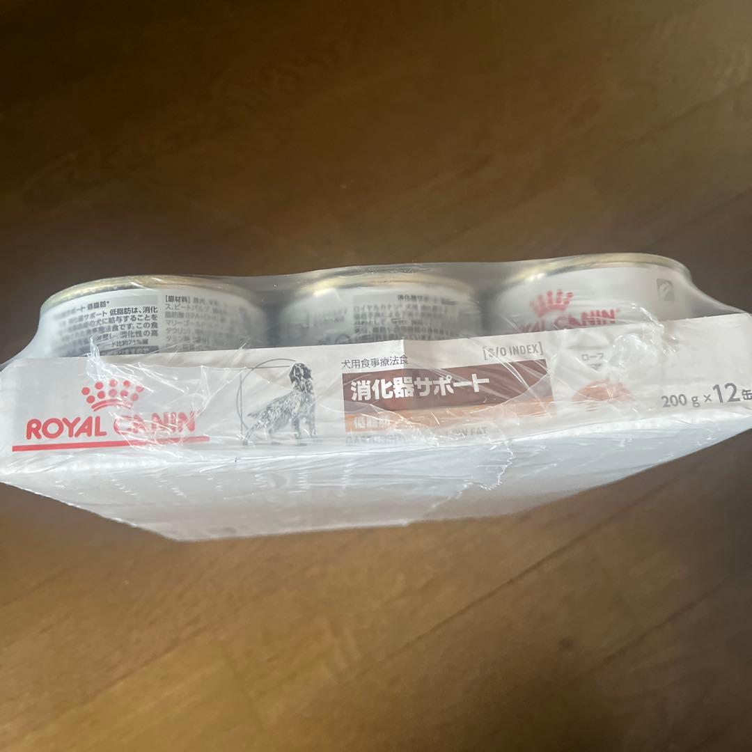 ロイヤルカナン 消化器サポート低脂肪 200g×12缶 - メルカリ