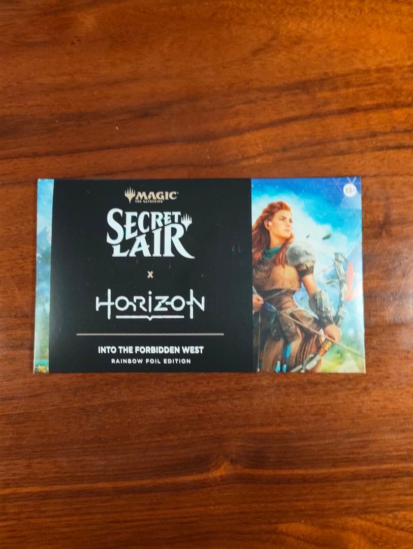 Secret Lair x Horizon　foil Secret Lair x Horizon: Into the Forbidden West Foil Edition