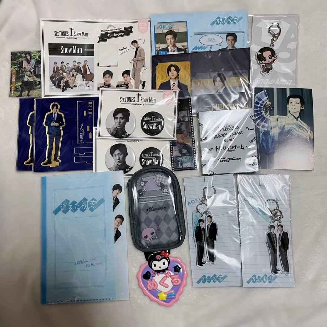 ✡️目黒蓮　グッズまとめ売り✡️