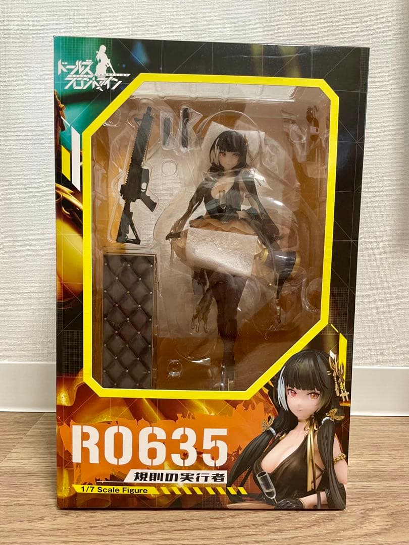 ドールズフロントライン RO635 規則の実行者 1/7スケールフィギュア