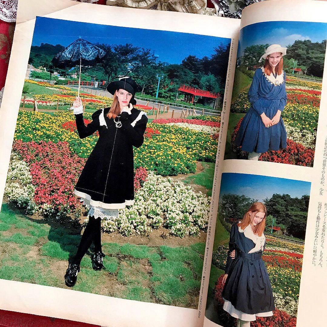 メルタマ様 リクエスト 3点 まとめ商品