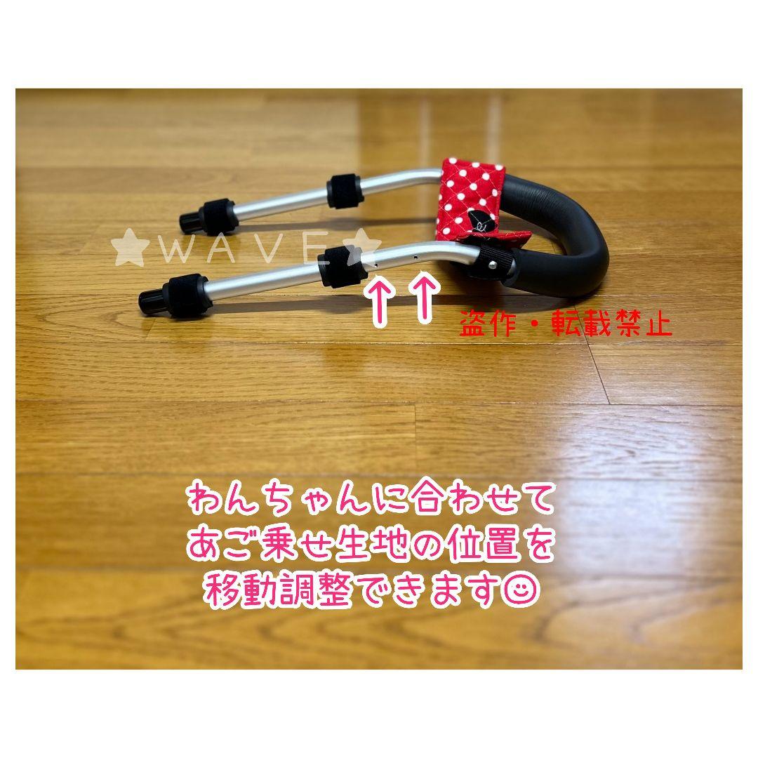 断捨離中のゴマシオ様専用 犬用車椅子 犬の歩行器 トイプー