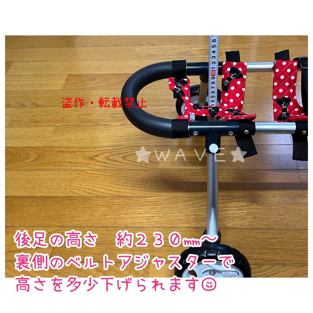 断捨離中のゴマシオ様専用 犬用車椅子 犬の歩行器 トイプー