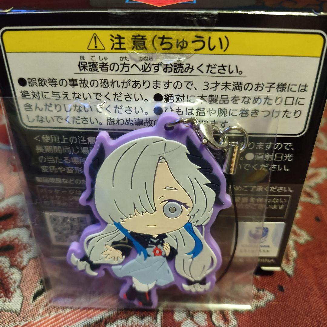 タイトーくじ神椿遊興中　夜河世界 セット