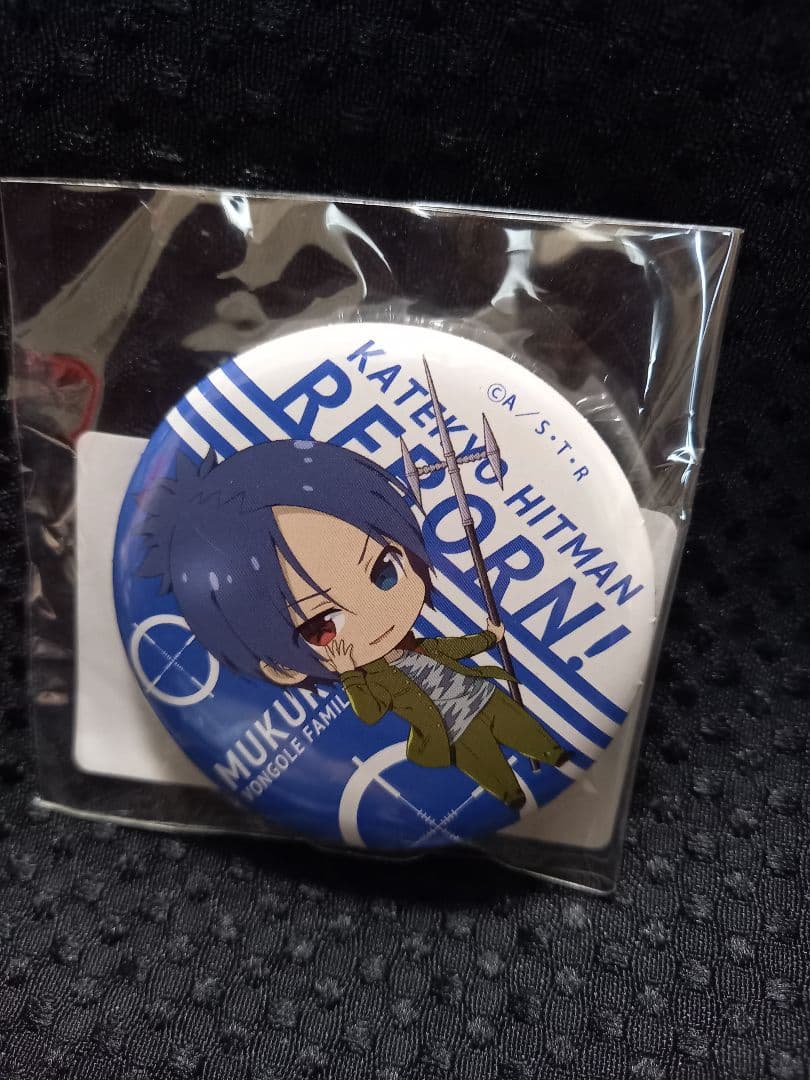 家庭教師ヒットマンREBORN DMMスクラッチ 六道骸 缶バッジ パジャマ