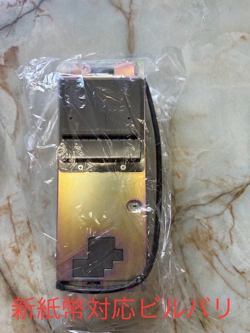 2台　新旧紙幣　自動販売機　ビルバリ　リフレッシュ品　動作確認NBX-R620