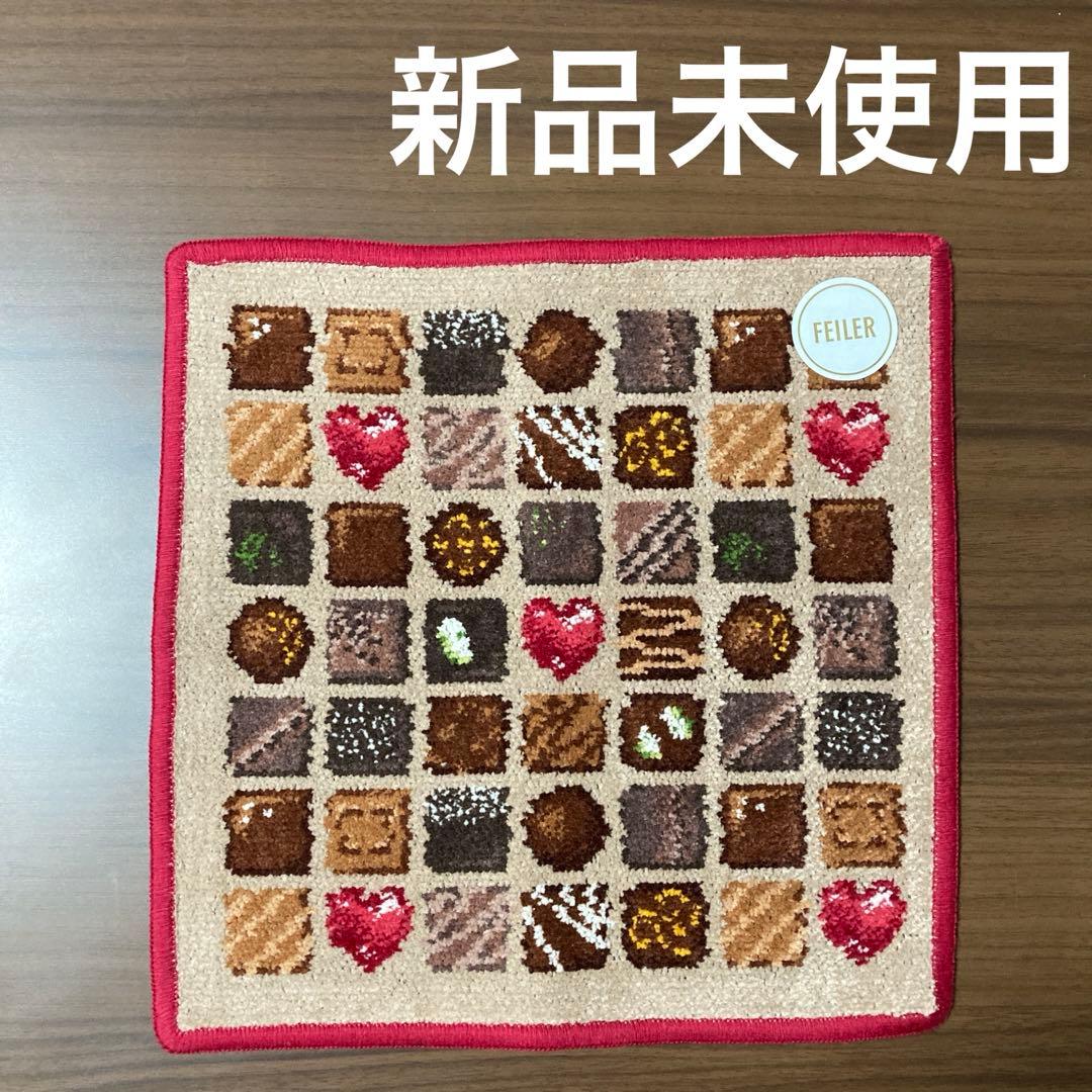 FEILER コフレドゥショコラ ハンカチ フェイラー - メルカリ