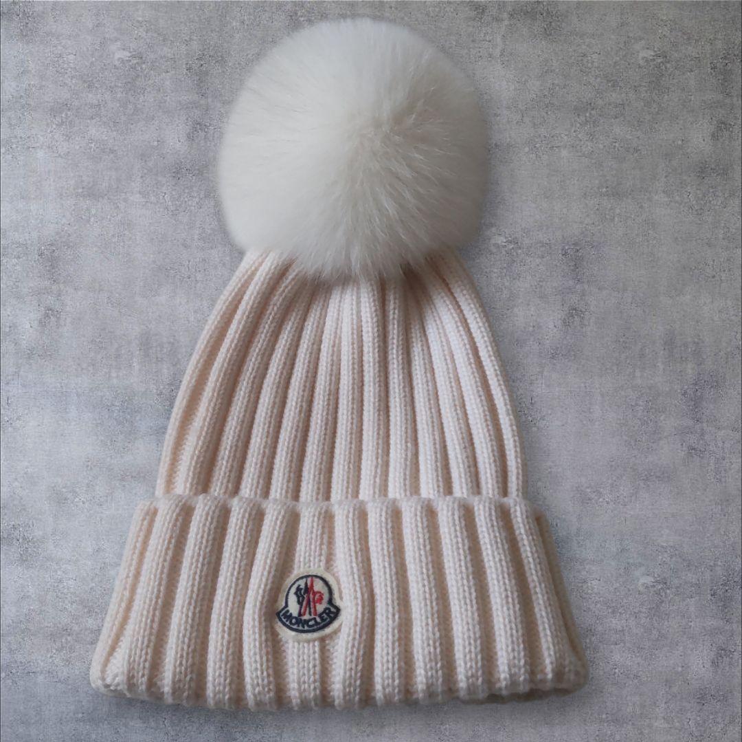 美品 yourwear マスタード色 ニット帽 カシミヤウール