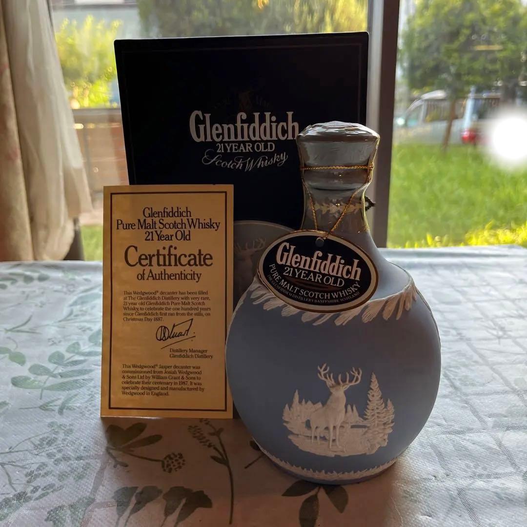 Glenfiddichグレンフィディック21年ウェッジウッド
