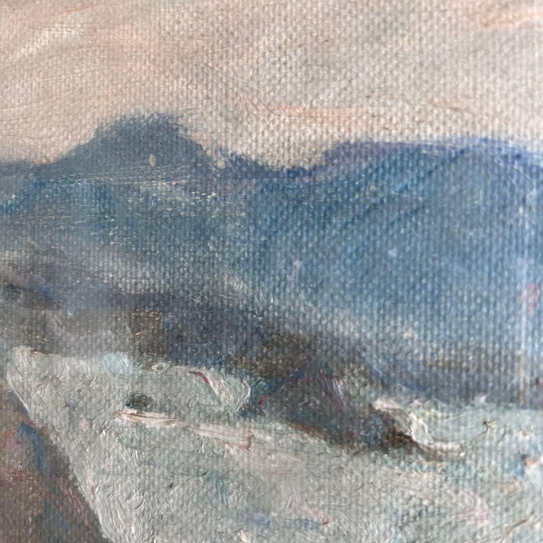 画家　木村辰彦　油絵　外房の漁村　太海村