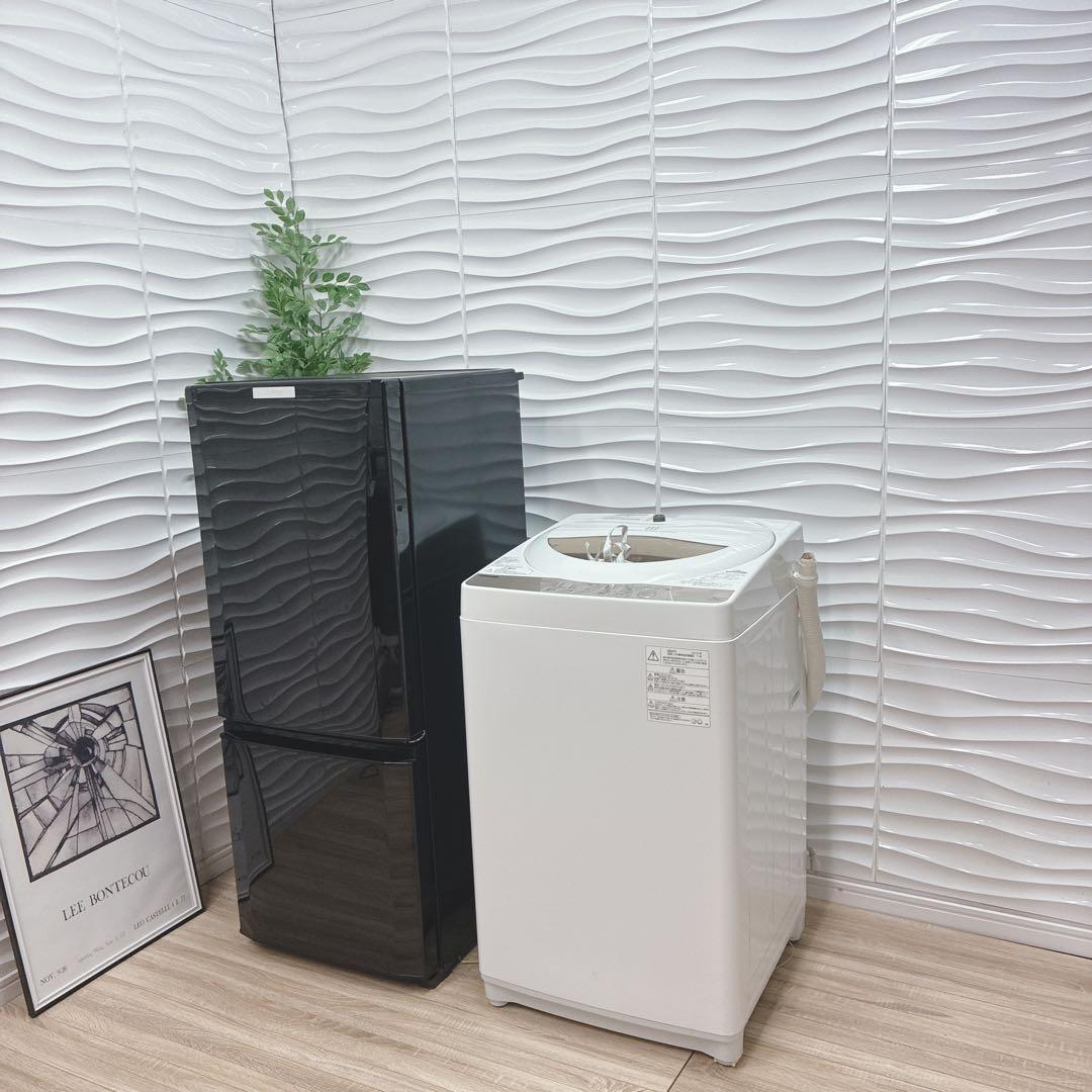 cocoha　1/10午後配達