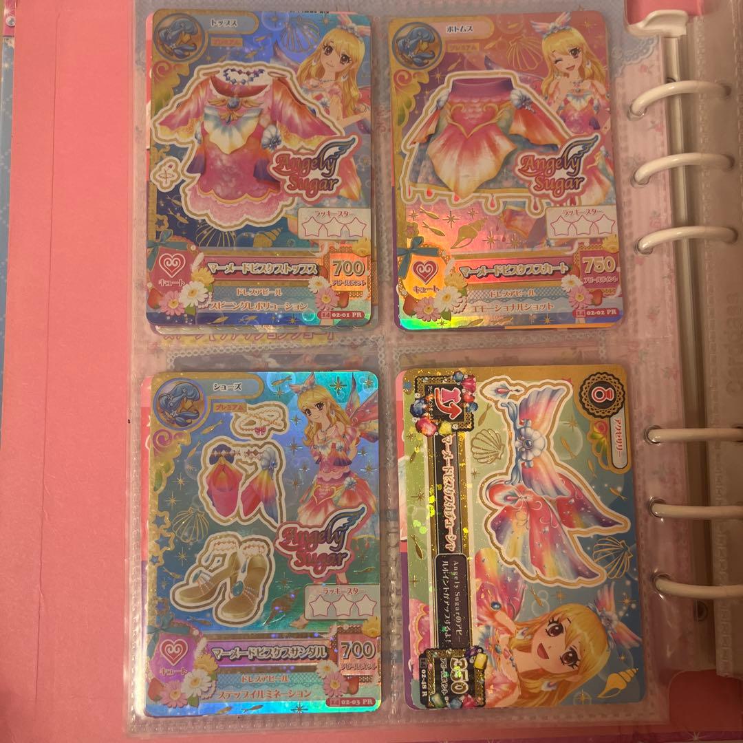 アイカツプレミアムカード 星宮いちご 星座ドレスマーメードピスケス