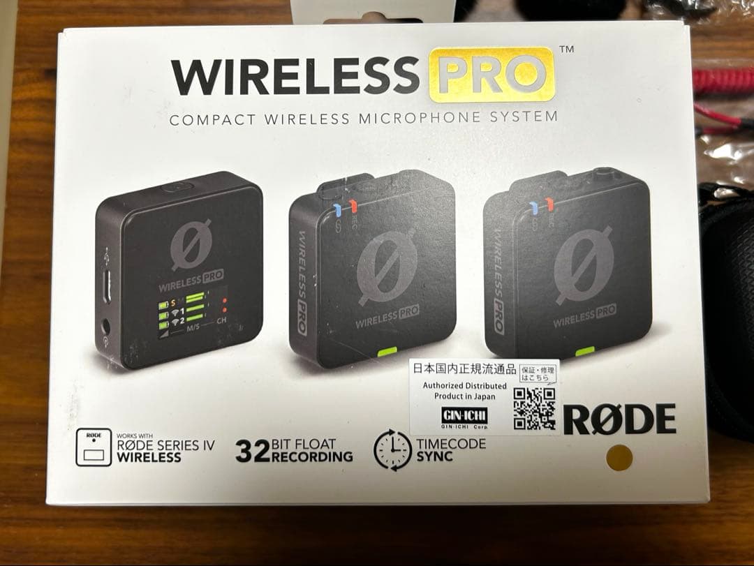 RODE WIRELESS PRO +Lavalier GO×２+ invisi