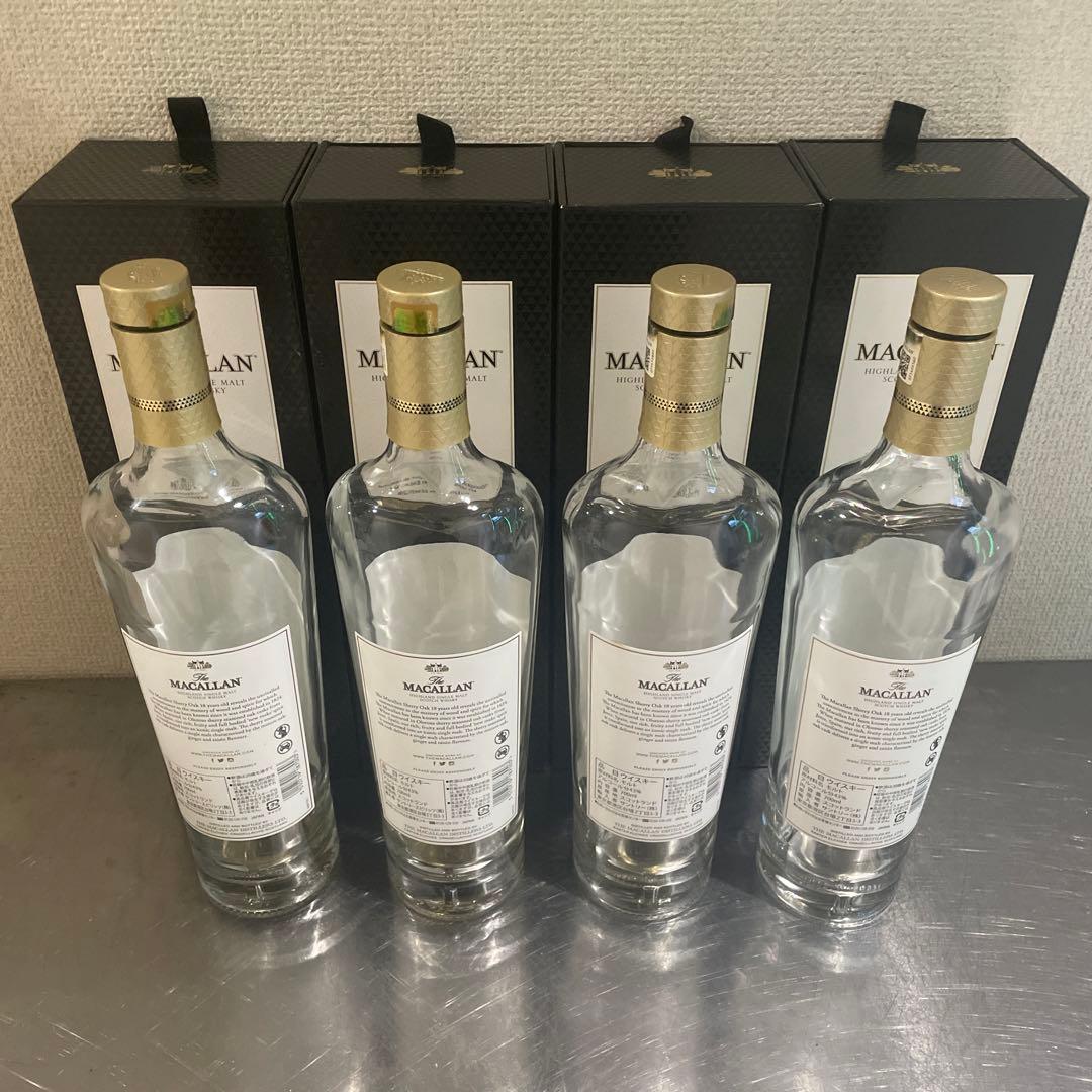 MACALLAN マッカラン 18年 700ml 空瓶 9本 空箱9個A3｜2025