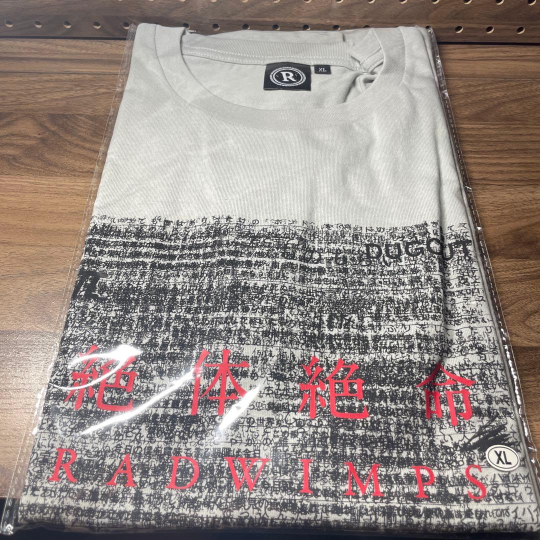 西野カナ タオル love one. 初回限定版