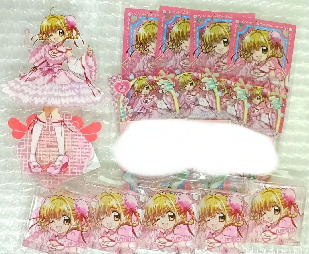 ぴちぴちピッチ くじともロリータチャイナ るちあセット - メルカリ