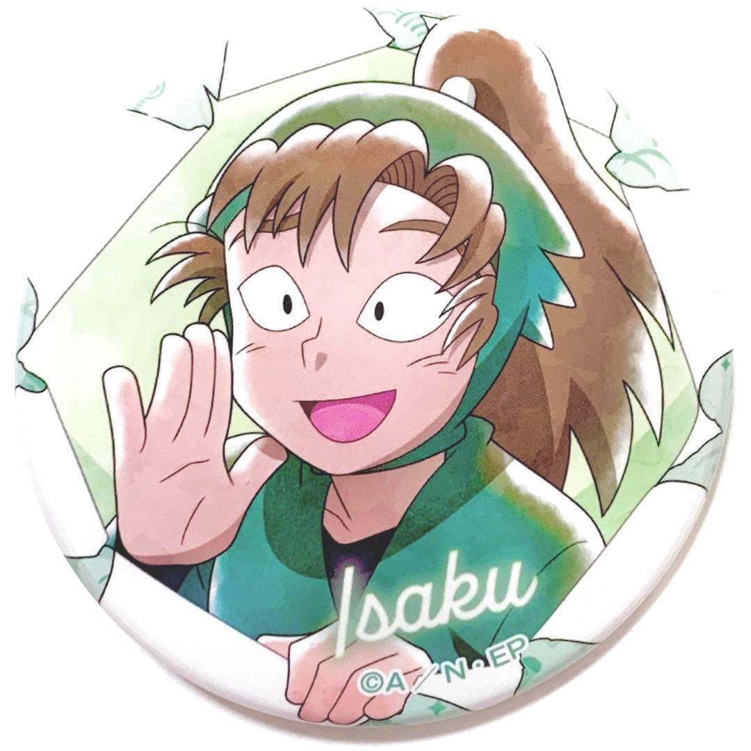 忍たま乱太郎 善法寺 伊作 缶バッジ オンリーショップ 飛び出す忍たま