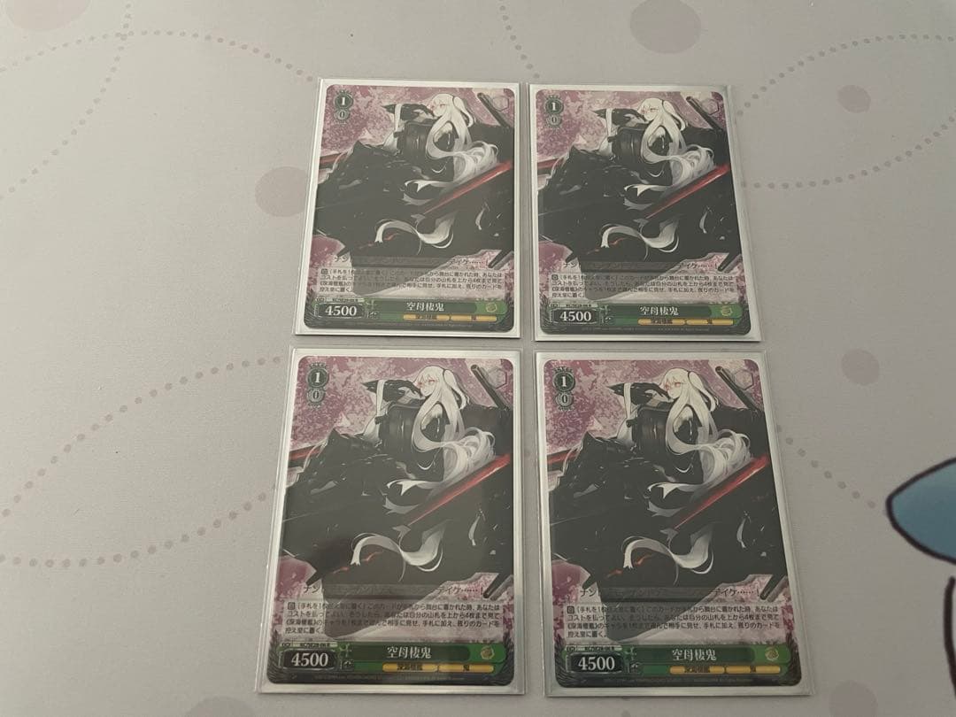 艦隊これくしょん -艦これ- 深海棲艦見ゆ デッキ