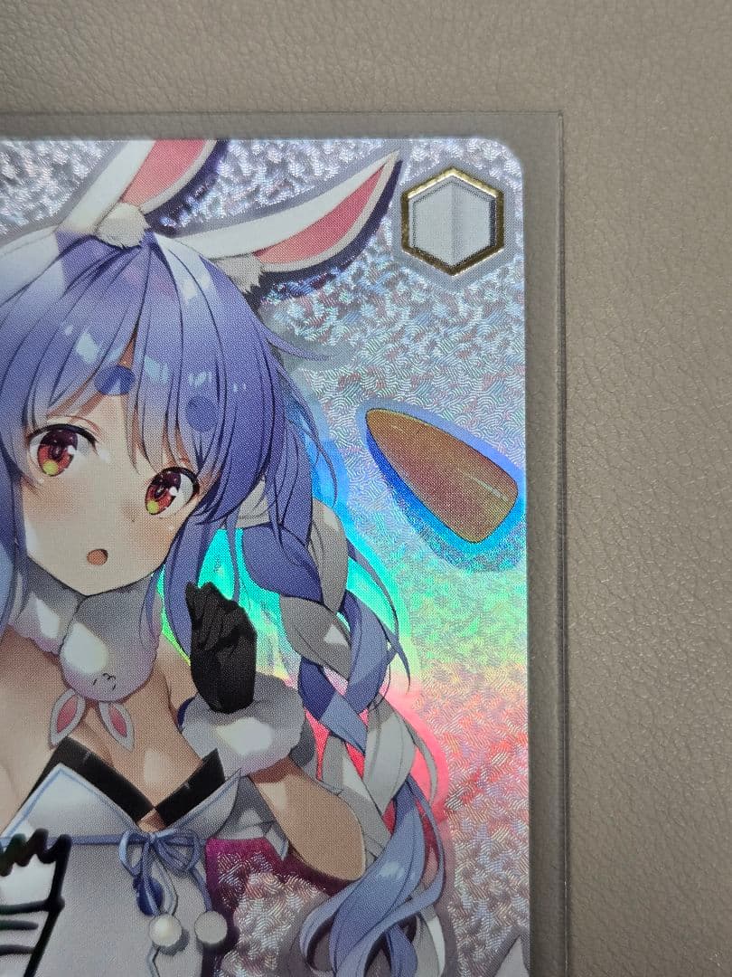 ヴァイスシュヴァルツ 野うさぎの休日 兎田ぺこら SSP