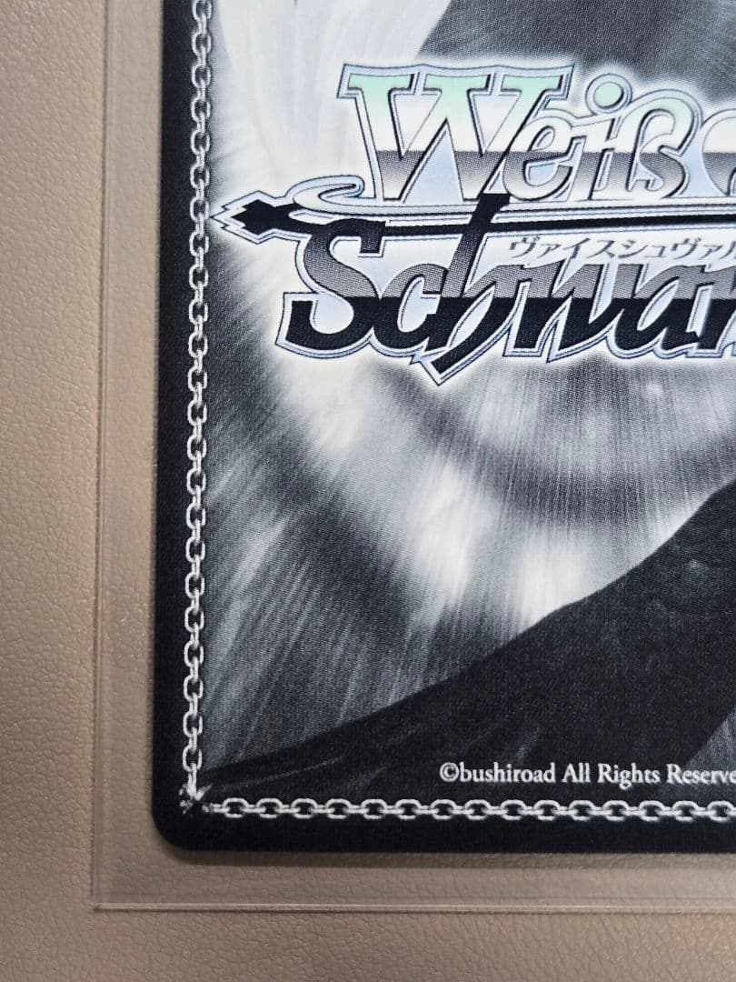 ヴァイスシュヴァルツ 野うさぎの休日 兎田ぺこら SSP