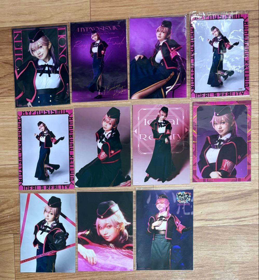 ヒプステ　邪答院仄仄　アクスタ　ブロマイド　カード　纏め売り　中王区