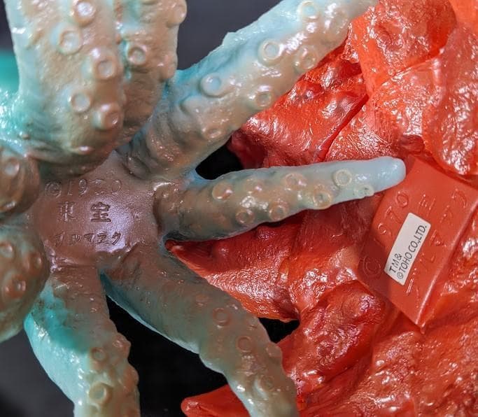 ゲゾラ・ガニメ「決戦！南海の大怪獣」（ブルマァク復刻）ソフビ2体セット