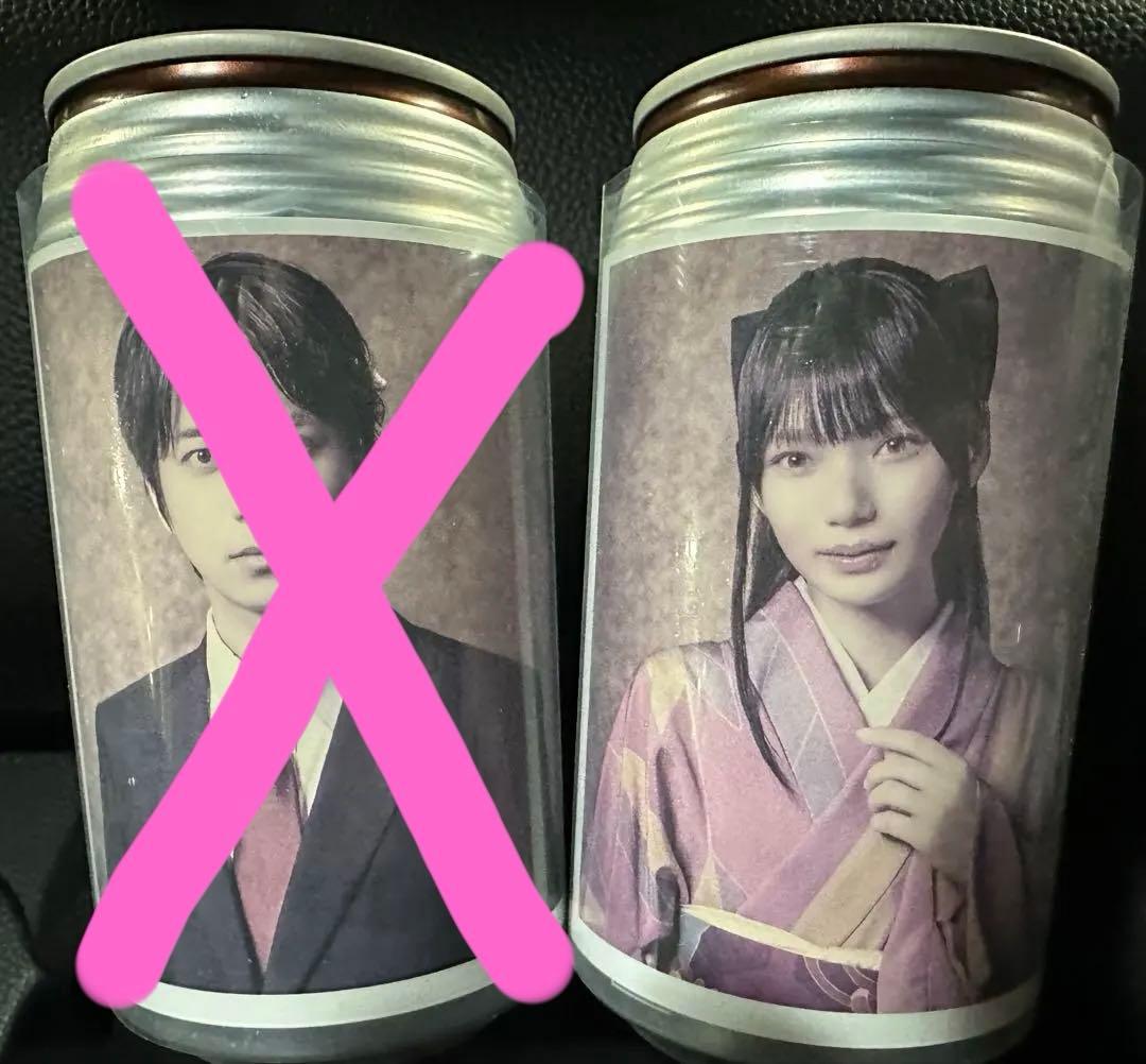 鬼太郎誕生 ゲゲゲの謎 オリジナルラベル缶(烏龍茶)岡本姫奈 - メルカリ