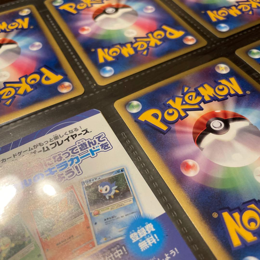 映画10周年記念プレミアムシート 10th ポケモンカードゲームDP コンプ