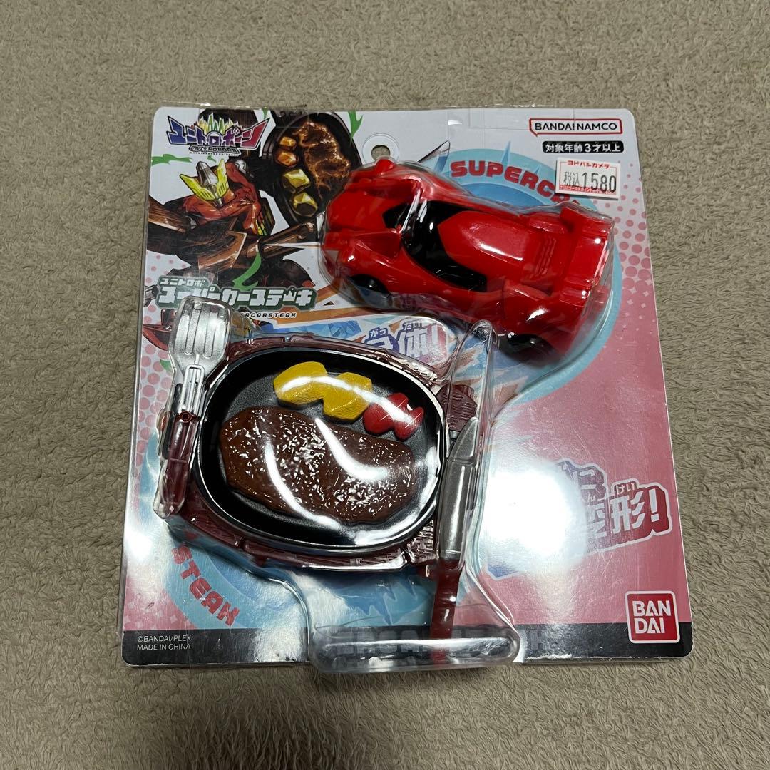 ユニトロボーン8体まとめ売り　変形ロボ