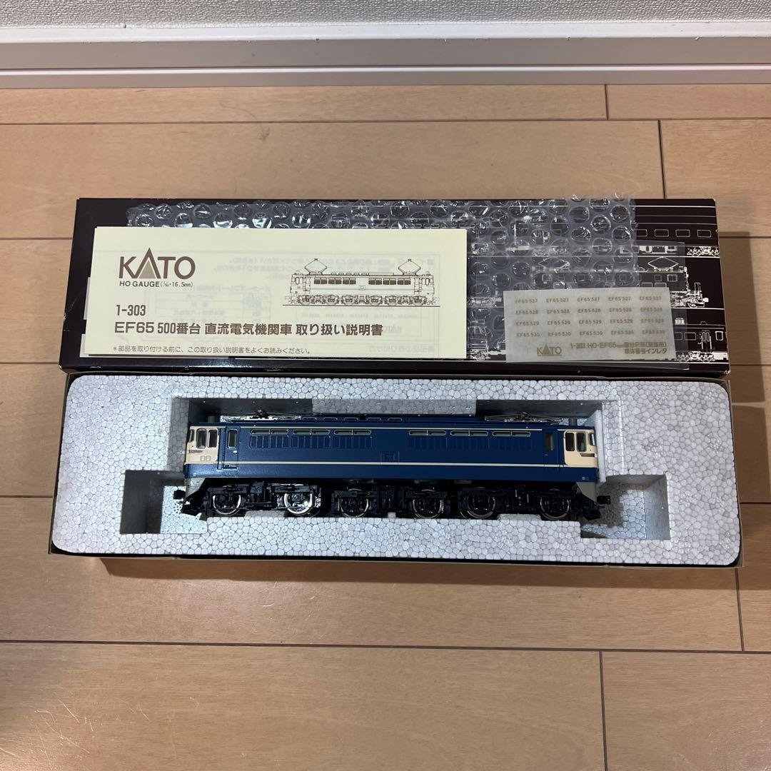 鉄道模型 HOゲージ カトー EF65 500番台 （特急色：旅客用） 鉄道模型