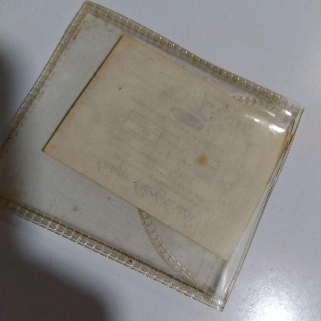 第90回日本ダービー実使用ゼッケン】ショウナンバシット号 【第90回