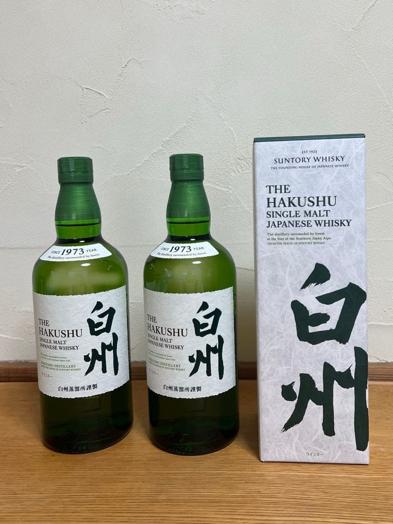 白州 シングルモルトウイスキー 1973年 700ml THE HAKUSHU シングル