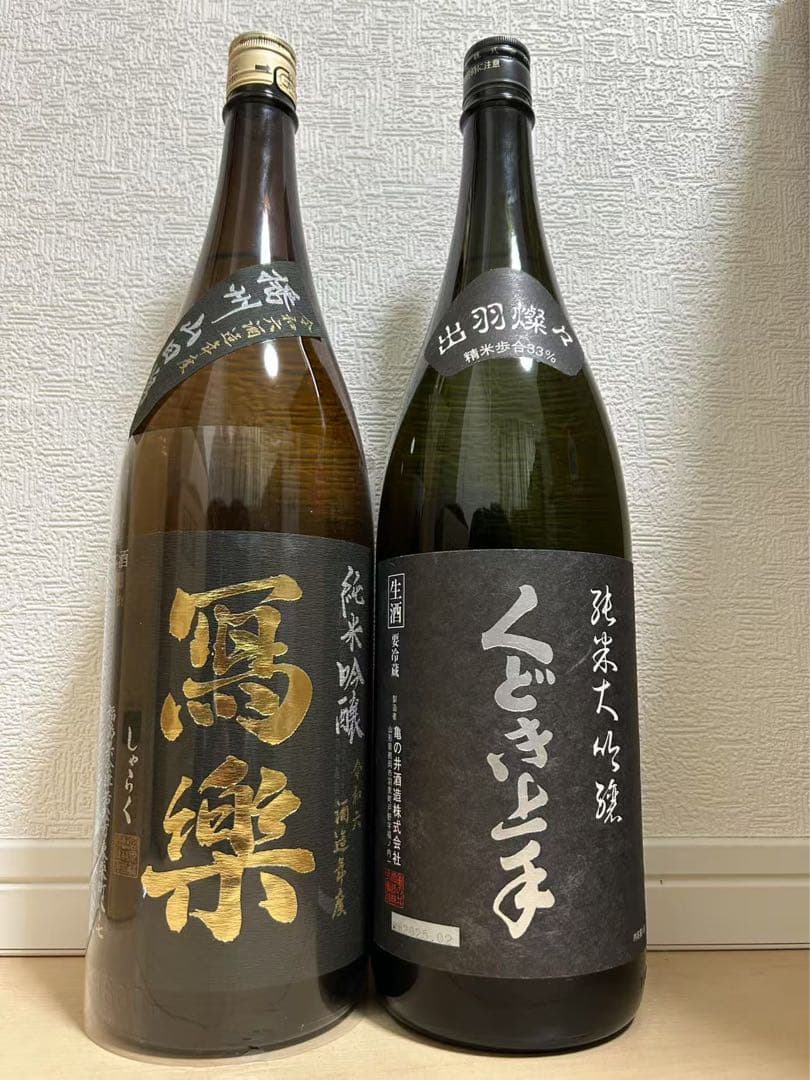 飛露喜(ひろき)無濾過生原酒 1800ml貴重】飛露喜 特別純米無濾過生原酒