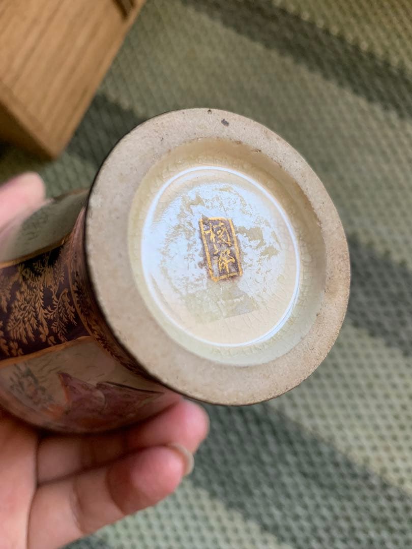 明治時代 薩摩焼「美人図小花瓶」楠部銘 箱付 花瓶 古玩 色絵 花器 古美術